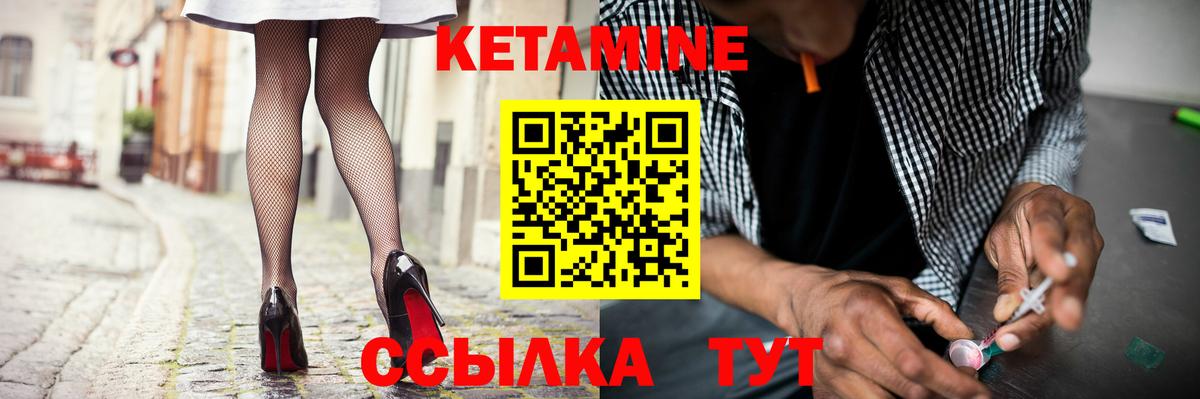 МАРИХУАНА  Cocaine  НБОМе  Меф МЯУ МЯУ кристаллы  ГАШИШ  Киселёвск  Вход с VPN 