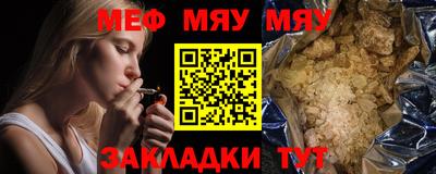 марихуана Коммунар