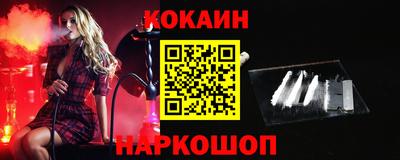 марихуана Коммунар