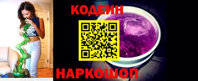 меф VHQ Комсомольск-на-Амуре