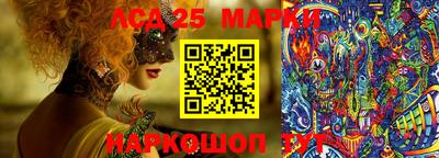 марихуана Коммунар