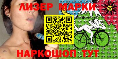 мефедрон VHQ Конаково