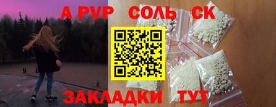марихуана Коммунар