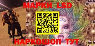 марихуана Коммунар