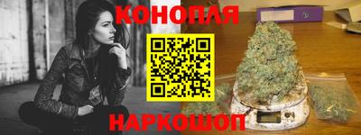 меф VHQ Комсомольск-на-Амуре