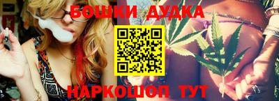 меф VHQ Комсомольск-на-Амуре
