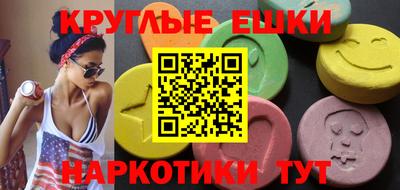 марихуана Коммунар