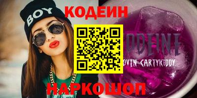 меф VHQ Комсомольск-на-Амуре