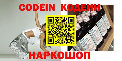 марихуана Коммунар