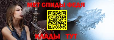 марихуана Коммунар