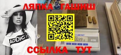 мефедрон VHQ Конаково