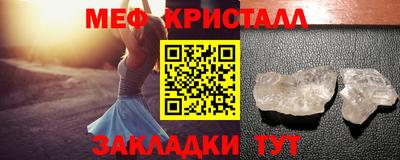 марихуана Коммунар