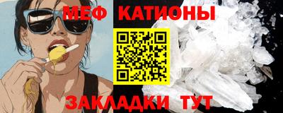 марихуана Коммунар